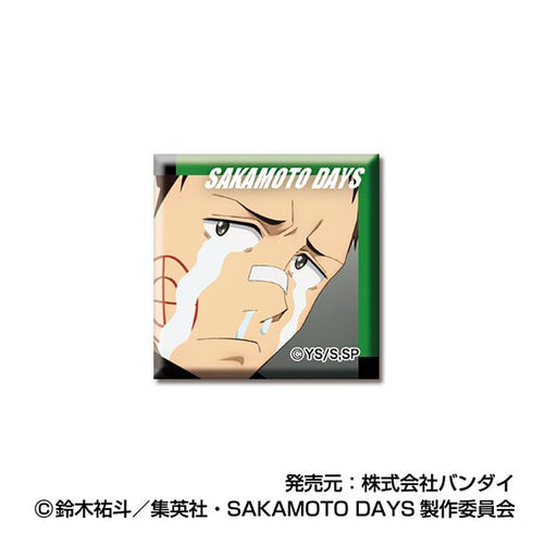 『SAKAMOTO DAYS』あれこれぷちCANバッジ【BOX】